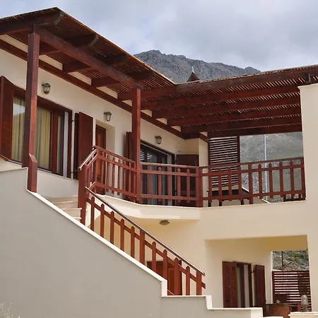 Villa Agalianos *
